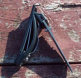 vision prybar